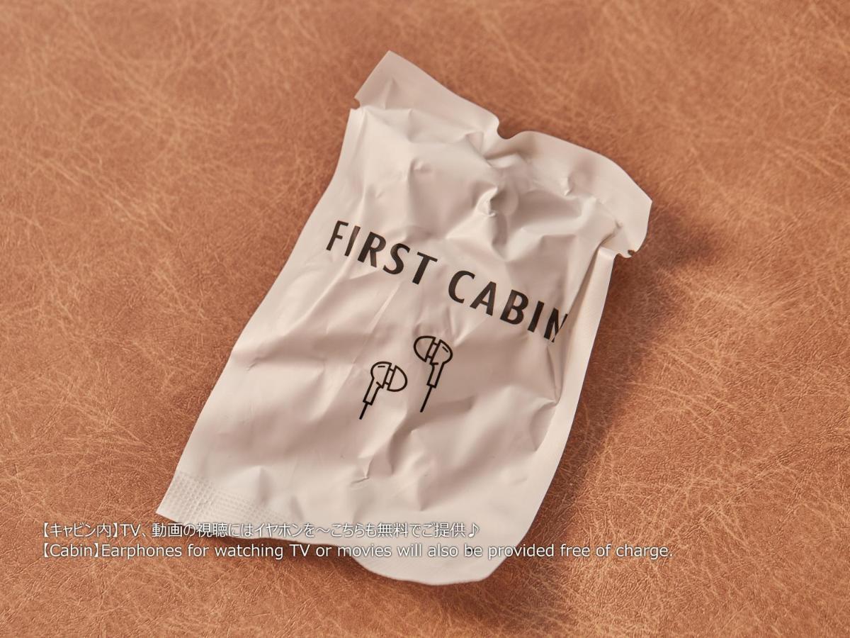 First Cabin Nishi Umeda Osaca Exterior foto